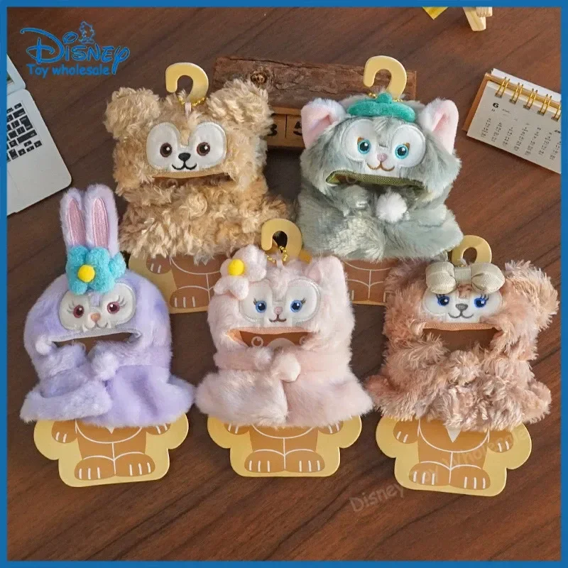 

Linabell Stellalou Cartoon Creative Pendant Baby Dress 10cm Clothes Head Cape Mini Doll Doll Decoration High Appearance Level