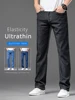 Men's Thin Jeans Summer New Straight Classic Elastic Baggy Denim Pants Fashion Loose Business Casual Trousers Male