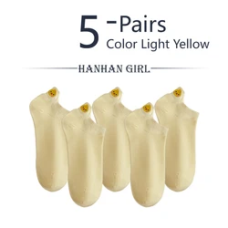 5 Pairs Korean Style Kawaii Candy Color Ankle Socks - Funny Animal Design, Cotton, Spring/Summer Collection - One Size (Light Yellow)