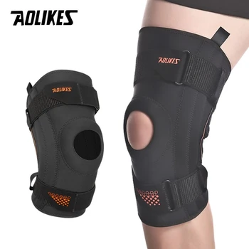 Spring Support Knee Pads 1