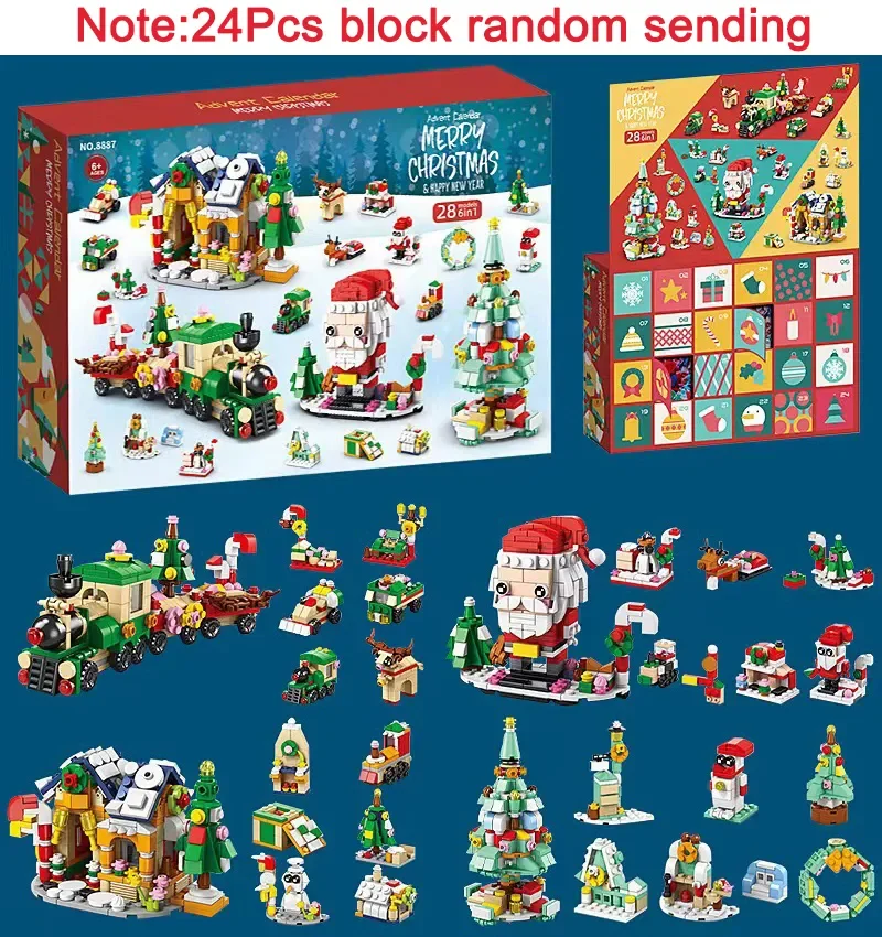 2024 Christmas Series Building Blocks Box for Kids Gift