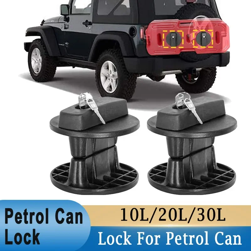 Petrol Can Lock Bracket Mount 10 20 30L Jerry Fuel Can Gas Diesel Fuel Tank Oil Container Spare Petrol Tank Backup Key fuel tank lock