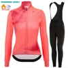 2025 Raudax Women Long Sleeve Jersey Pure Dye Coral Winter Cycling Clothing Outdoor Riding MTB Ropa Ciclismo Velveteen Bike Set 3