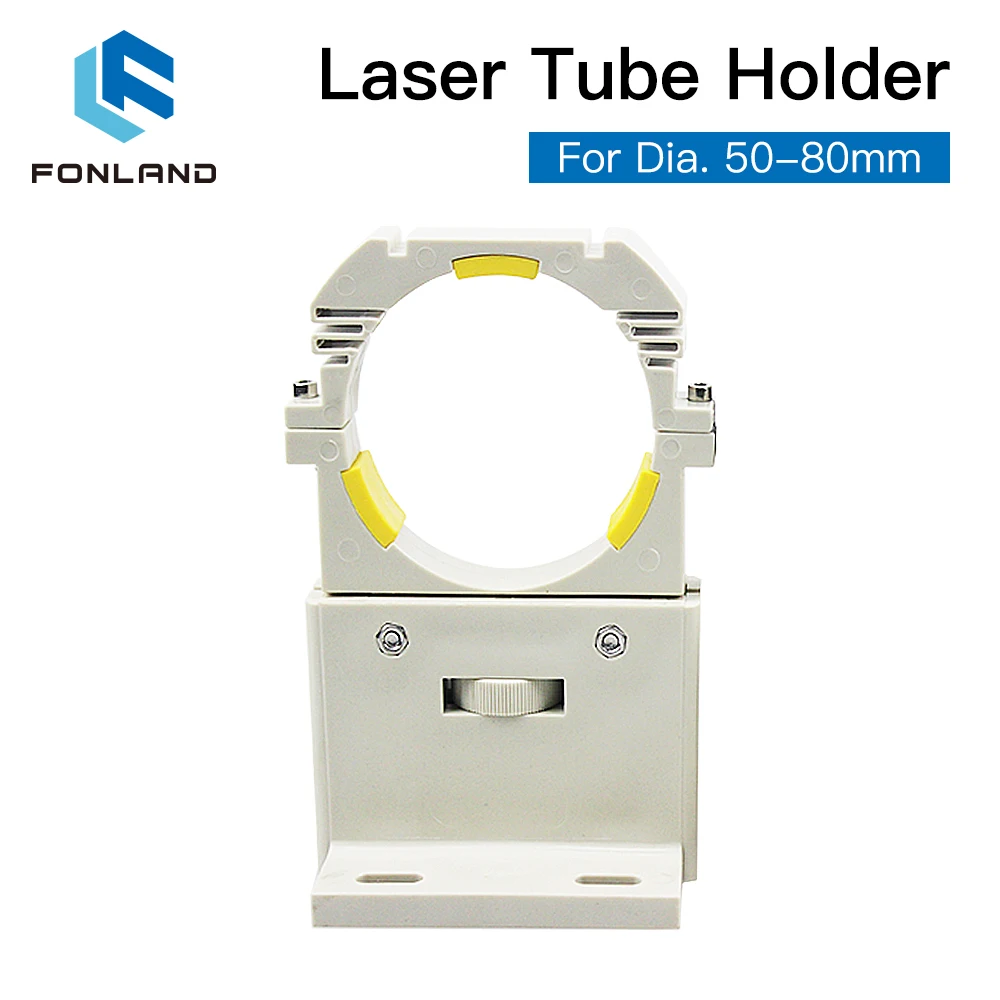 CO2 Laser Tube Holder Support Mount Flexible Plastic 50-80mm For 50-180W Laser Engraving Cutting Machine