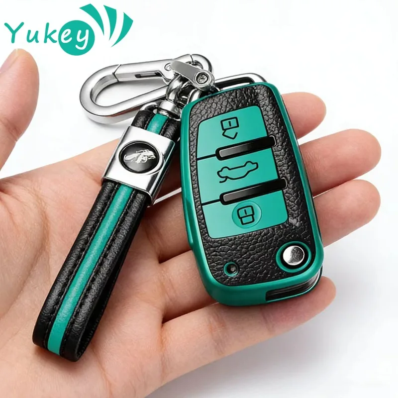 Luxury Leather TPU Key Fob Cover – Premium Car Key Shell Accessory