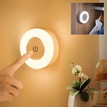 Portable Rechargeable LED Night Lamp 2