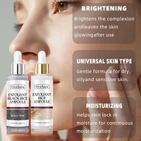 Essence exfoliante de riz noir et blanc, dissolvant de peau morte, réapprovisionnement brillant pour le visage, rétrécissement des pores, acide hyaluronique, sérum éclaircissant 2