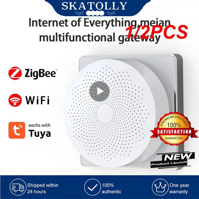 

1/2 шт., многофункциональная система сигнализации, обновленная версия, 2 концентратора