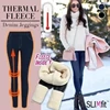 Thermal Fleece Denim Jeggings Women Fleece Lined Jeggings Seamless Faux Jeans Denim Slim Pencil Pants High Waist Slim Fashion 1