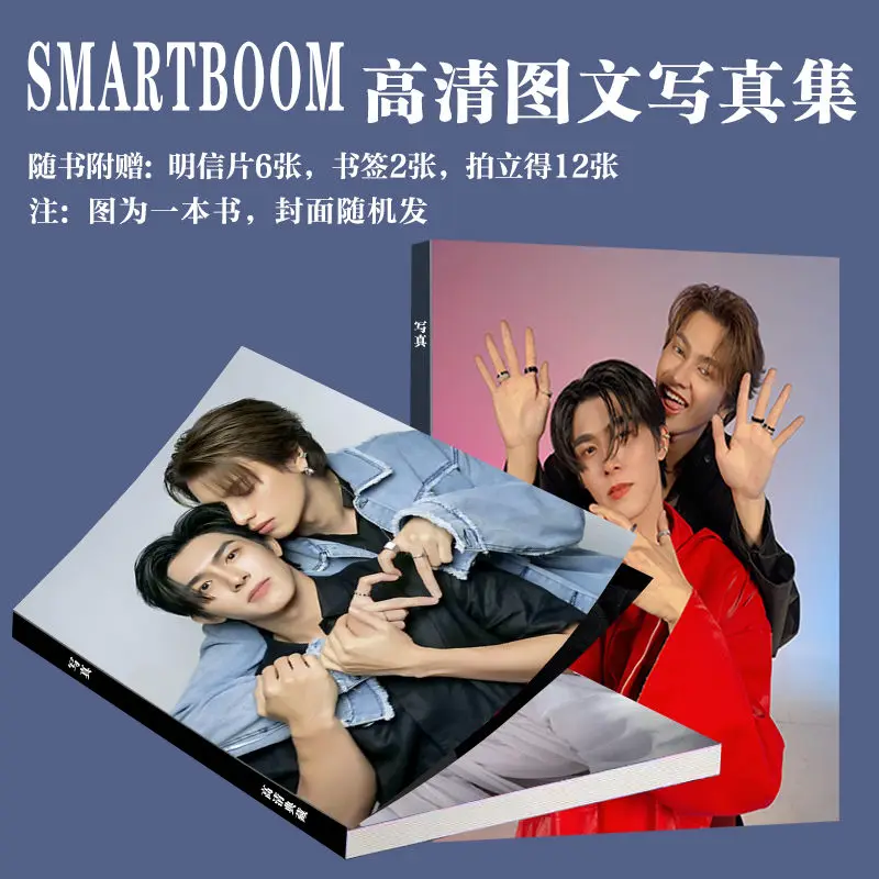 TOPFORM Official Photobook 豪華版 Top Form Official Photobook 豪華版 - メルカリ
