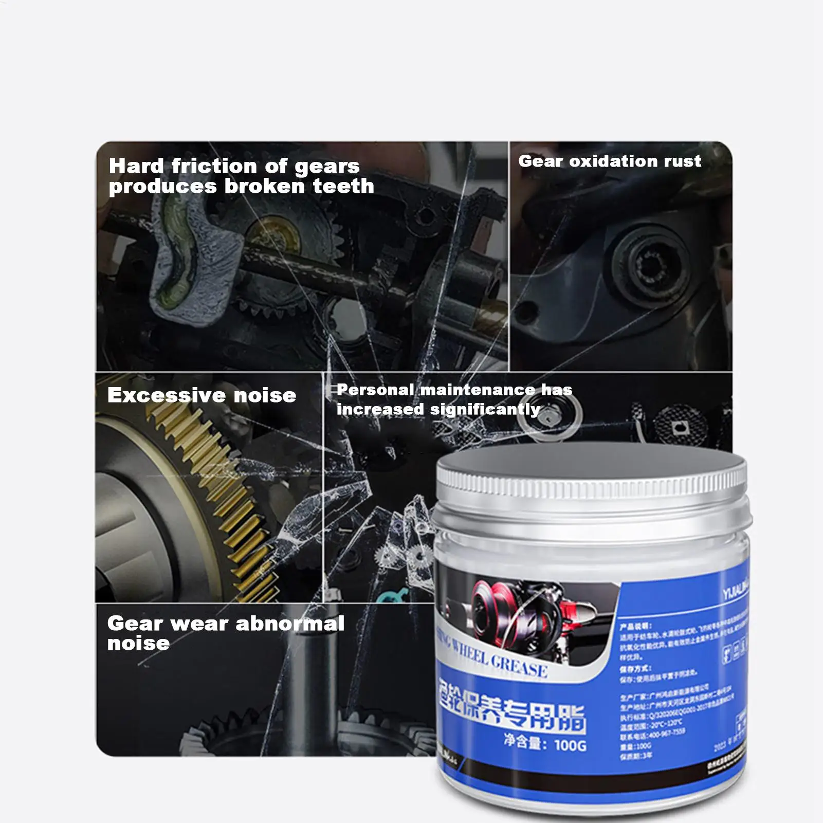 1PCS 100g Fishing Reel Maintenance Oil and Grease Bearing Lubricant Gear, Protective Grease Casting Spining Reel Maintenance