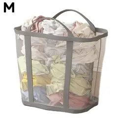 Foldable Nylon Mesh Laundry Basket with Handle - Portable and Breathable Organizer (Grey M)
