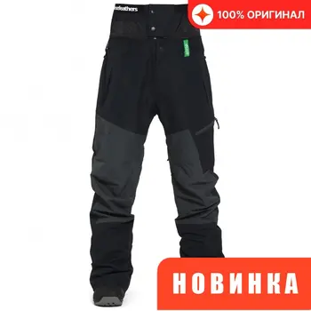 Изображение товара 0