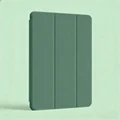 Night Green