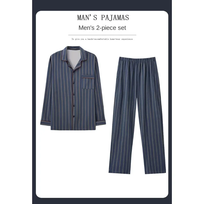 Pajamas Cardigan Sleepwear Loungewear Homewear For Men pajama sets