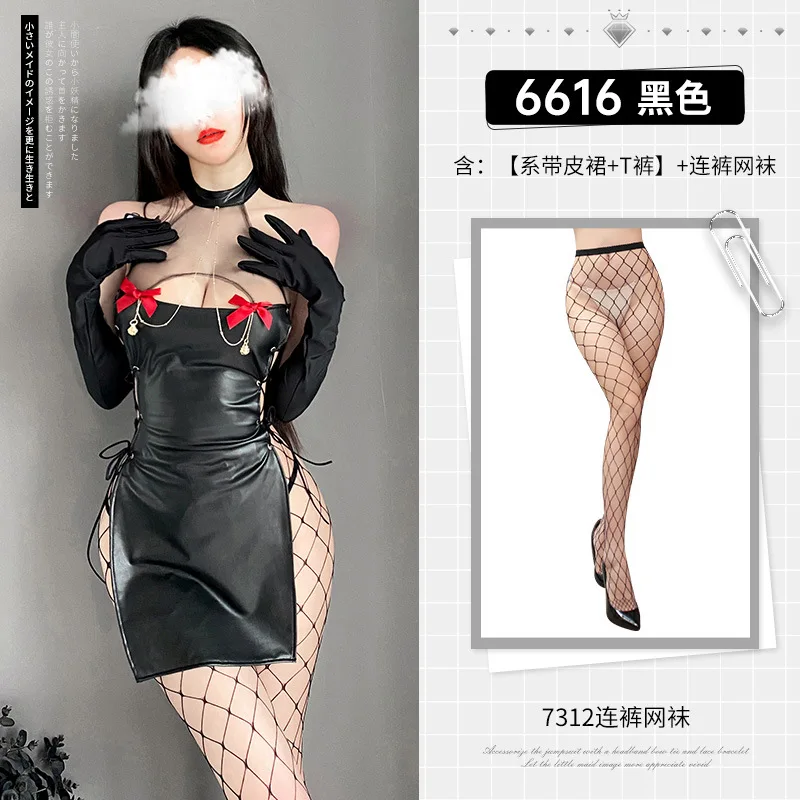Including stockings