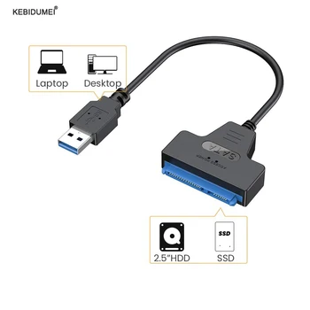 SATA-USB 3.0 C타입 케이블, 2.5 인치 외장 HDD SSD 하드 드라이브 SATA 3 22 핀 데이터 전송 어댑터, 최대 6 Gbps