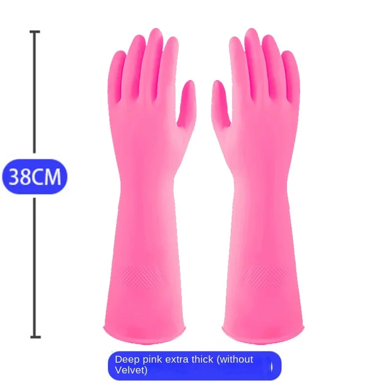 45cm long latex Dishwashing Gloves with thickened cow tendons and extended 38cm long laundry cleaning glue winter dishwashing gloves
