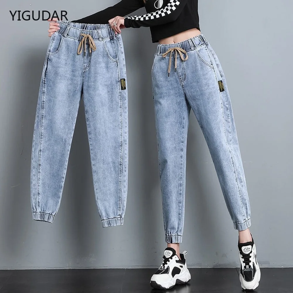 2022 Harem Pants Vintage High Waist Jeans Woman Women's Jeans Ankle