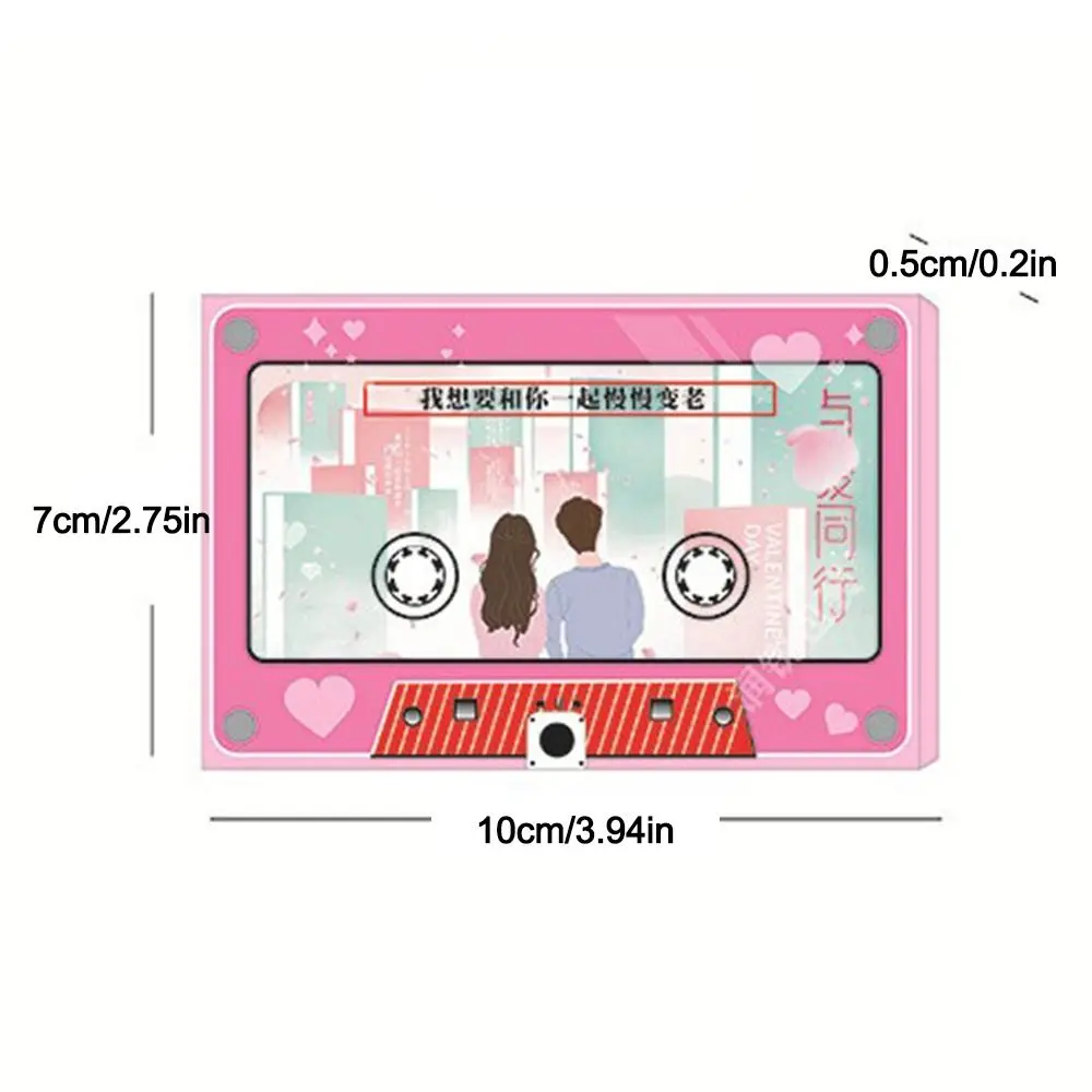 Creative Cassette Romantic Recording Card DIY Video Voice Recording Card 60 Seconds Audio Greeting Cards Audio Guest