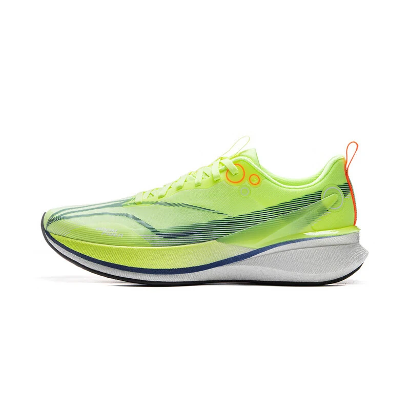 リーニン　RED HARE 8 PRO 28.0相当　イエロー Li-Ning Men RED HARE 8 PRO Racing Running Shoes BOOM FIBER