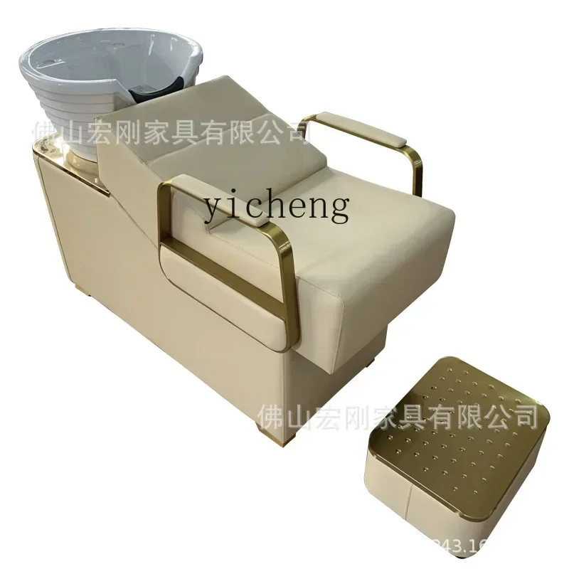 

ZC Lying Half High-End Shampoo Chair Hair Salon for Hair Salon Ceramic Flushing Bed