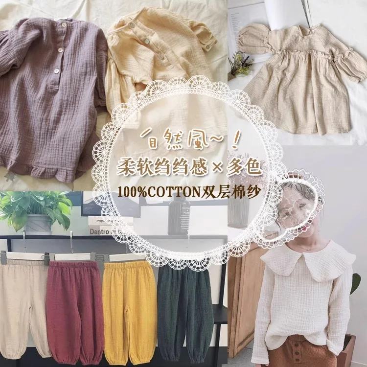 Doppelter Gaze-Baumwollstoff, 100 % Baumwolle, für Heimwerker, Basteln, Nähmaterial, Kleid, Handtuch, Bettwäsche-Sets, Käsetuch, Tischläufer, Stoff – Detail 6