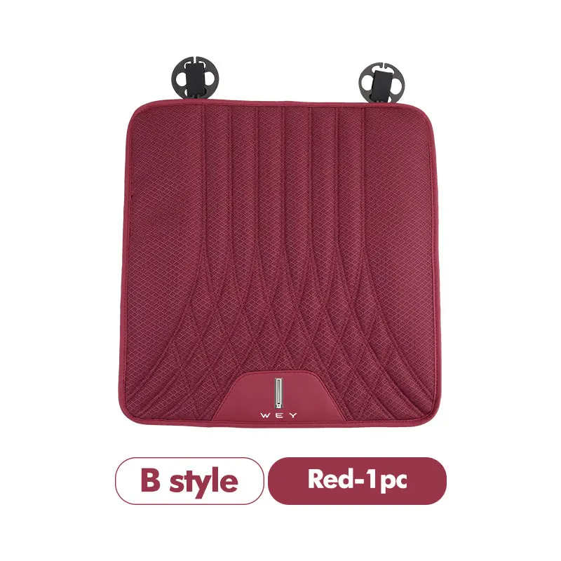 front-B-dark red