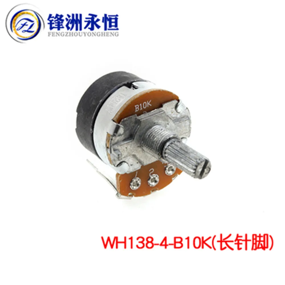 Dimming Speed Potentiometer With Switch WH138-1 B5K B10K B20K B50K B100K B250K B500K 2PCS