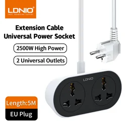 Universal Power Strip Extension Cord with Long Cable (EU - 5M)