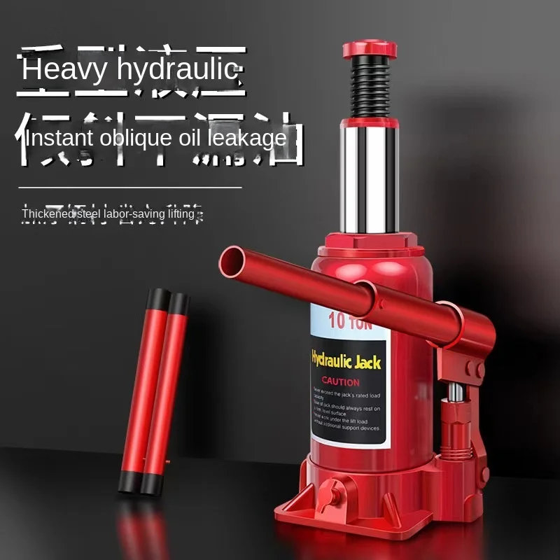 2TPortableHydraulicJackCarTruckCaravanTractorAutoLifter