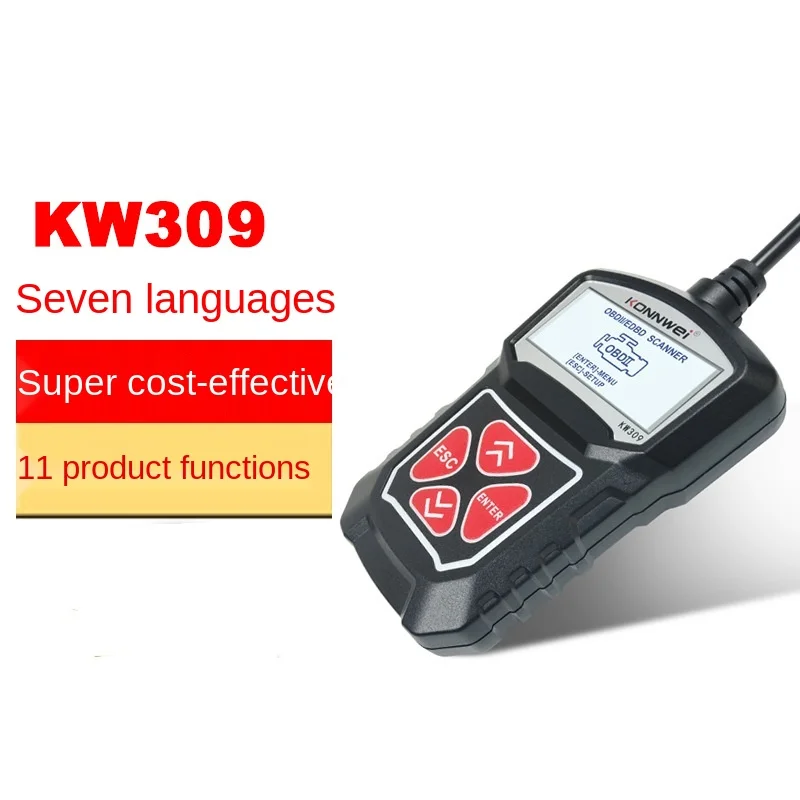 KW309 V309 V310 MS309 считыватель кодов OBD2 сканер