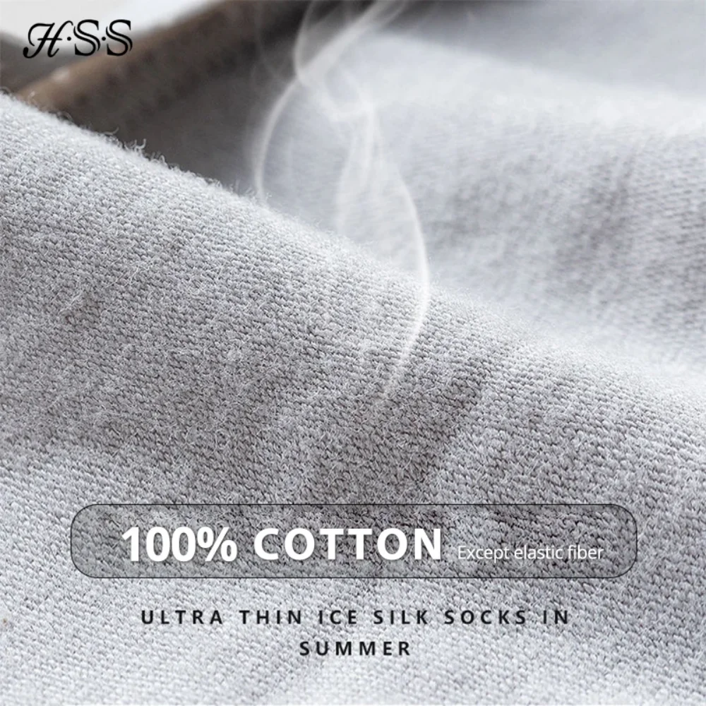 Boat Socks HSS 5 Pairs/Lot Men Boat Socks Cotton Deodorant Sweat Absorption Summer Sock Thin Breathable Silicone Non-slip Silk Socks