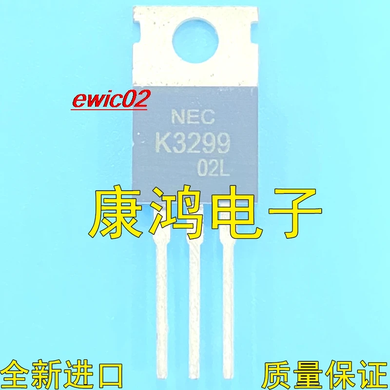 

10 шт., K3299 2SK3299 TO-220 MOS 10A600V