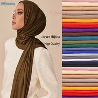 Fashion Modal Cotton Jersey Hijab Scarf Long Muslim Shawl Plain Soft Turban Tie Head Wraps For Women Africa Headband 170x60cm 1