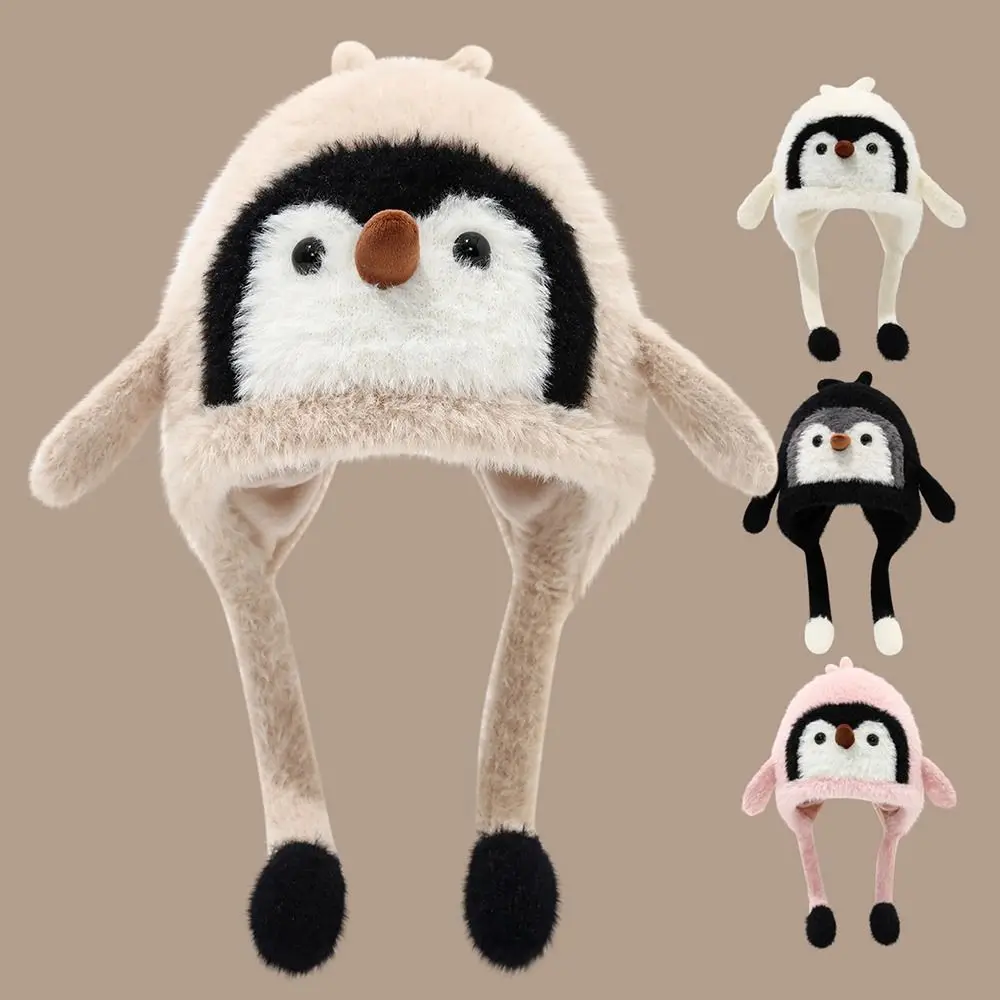 Cute Children's Warm Hat Windproof Thickened Warmth Cartoon Penguin Balaclava Hat Pom Pom Ends Breathable Ear Protection Cap