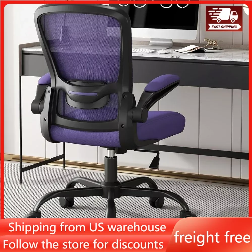 

Эргономичный Настольный стул с регулируемой поддержкой поясницы