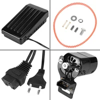 180W 220v/110V Sewing Machine Motor 10000 r/min for Sewing Machine with Foot Pedal Handwork Accessories 2