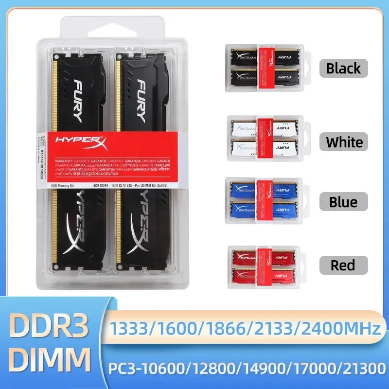 Hyperx Fury Desktop Memory Kit Ddr3 8gb 16gb 2x8gb 1600mhz 1333mhz 1866mhz 2133mhz 2400mhz 1.5v Dimm Pc312800 14900