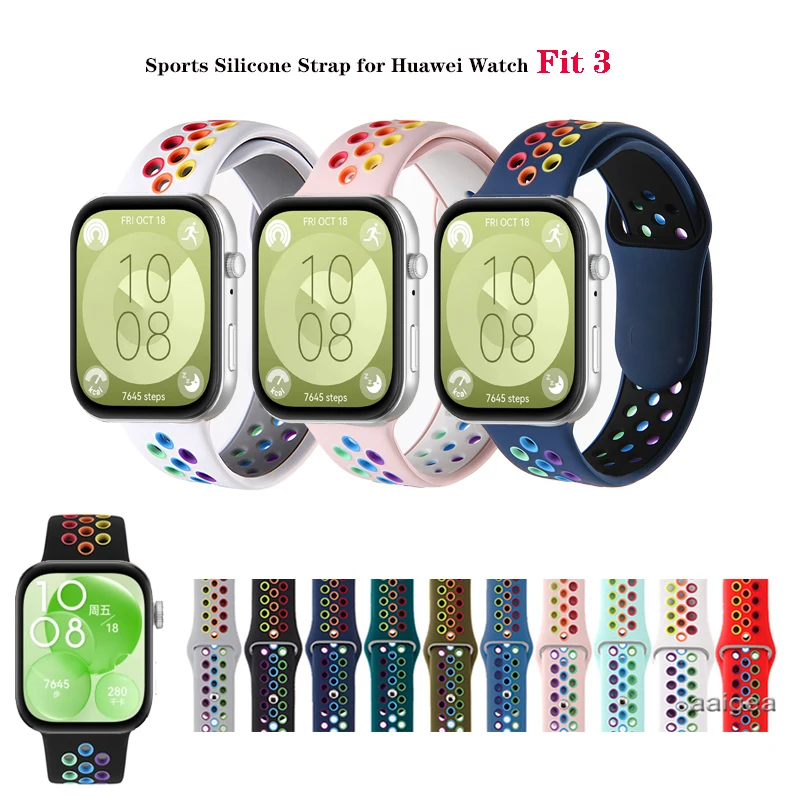 

Двухцветный мягкий силиконовый спортивный ремешок для Huawei Watch Fit 3 fit3, сменный Браслет