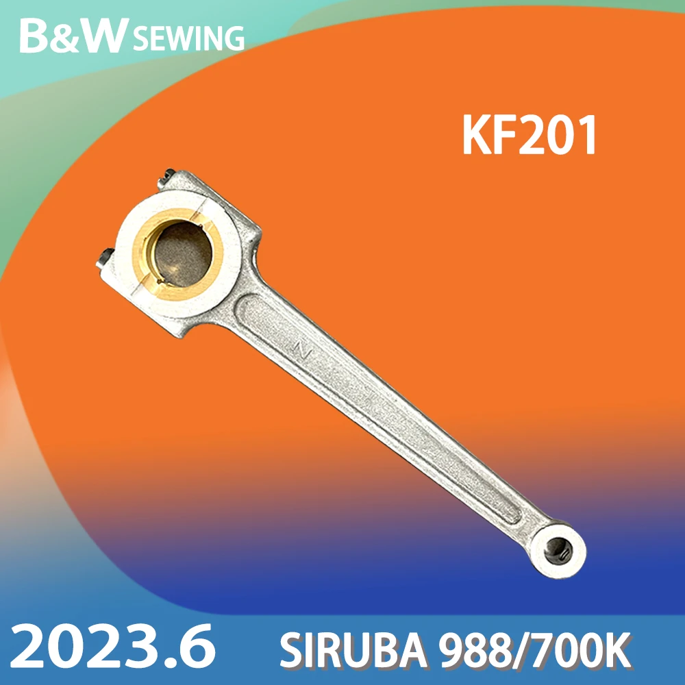 KF201 Connection Siruba 700K 988 Overlock Sewing Machine Spare Parts