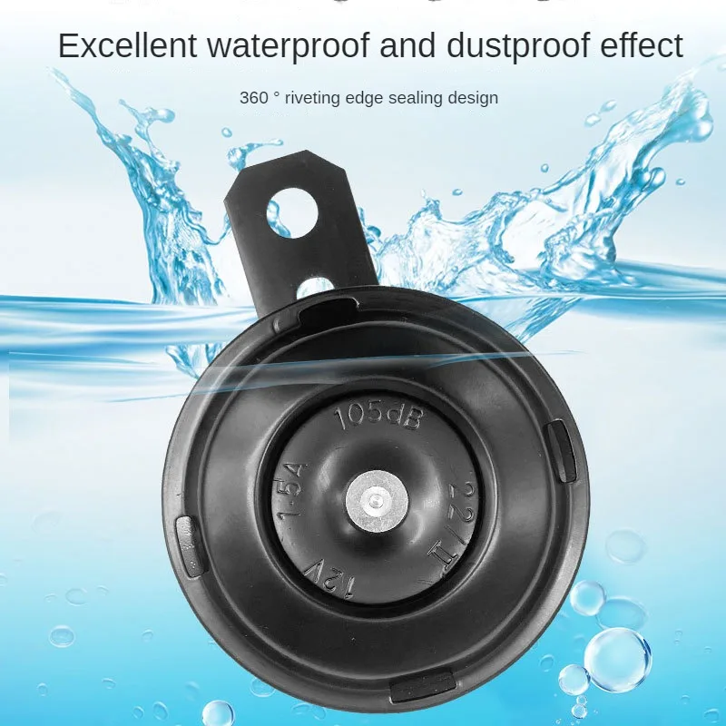 Рисунок 4 - Громкий сигнал для мотоцикла