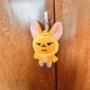 TXT Dolls Kpop Cute Soobin Beomgyu PPULBATU Same Plush Keyrings Tutu Bar Two-Bar Doll Keychain Rings Plush Bag Pendant 3