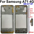 A71 4G-Silver