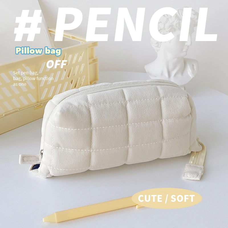  Solid color white Pencil Case, soft Pencil Pouch,Durable Pencil  Bag,Simple Stationery Bag, for Adults Office : Office Products