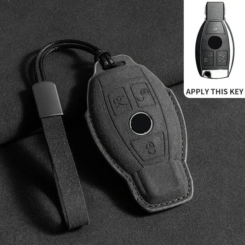 Premium Suede Leather Car Key Case - Elegant & Durable Protection