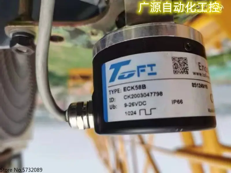 

ECK58B 851249/10 incremental photoelectric rotary encoder completely replaced