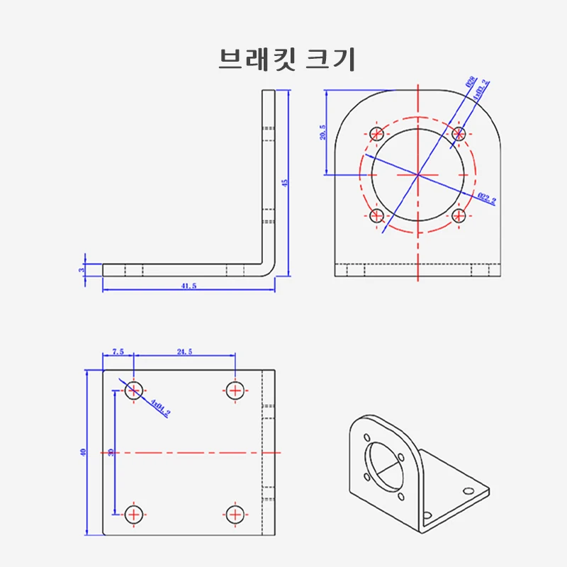 36GP-3650 유성 브러시리스 DC 기어 모터 12V24V 정방향 및 역방향 조절 속도 11PRM2160PRM 기어 고 토크