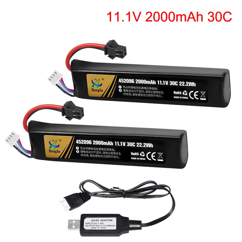 11.1V 2000Mah Lipo Batteria + Usb Per Palla D'Acqua Elettrica Giocattoli Pneumatici Automatici Pistola/Splatter Palla/Gel Ball Blaster Giocattoli Pist