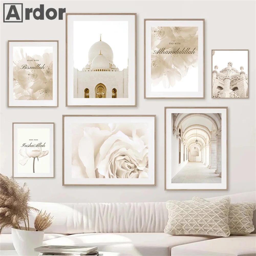 

Islamic Allah Calligraphy Church Building Canvas Painting Morocco Door Beige Reed Poster Muslim Wall Art Print Living Room Decor